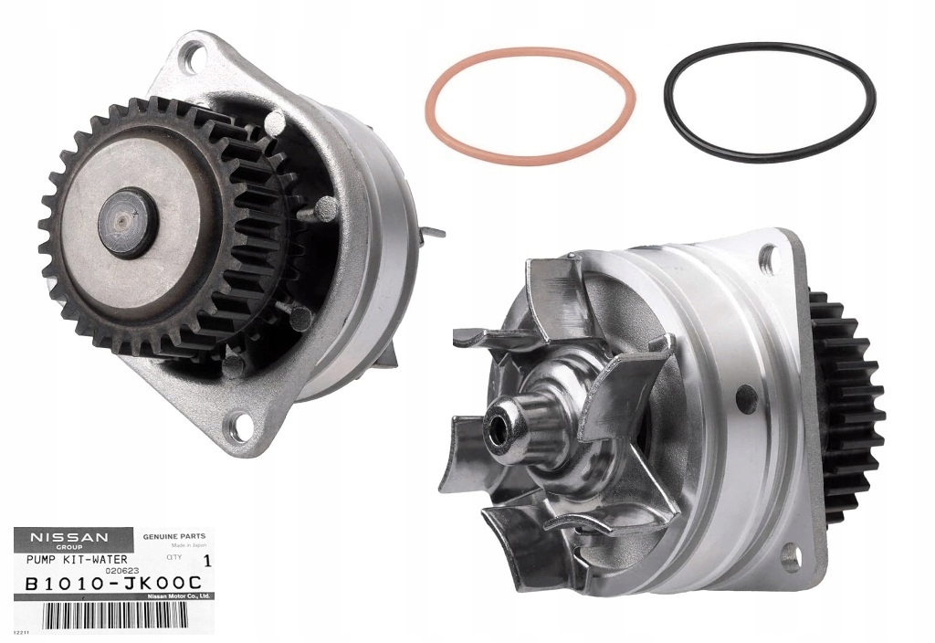 фото №1, Nissan altima maxima pathfinder насос водяна wody o