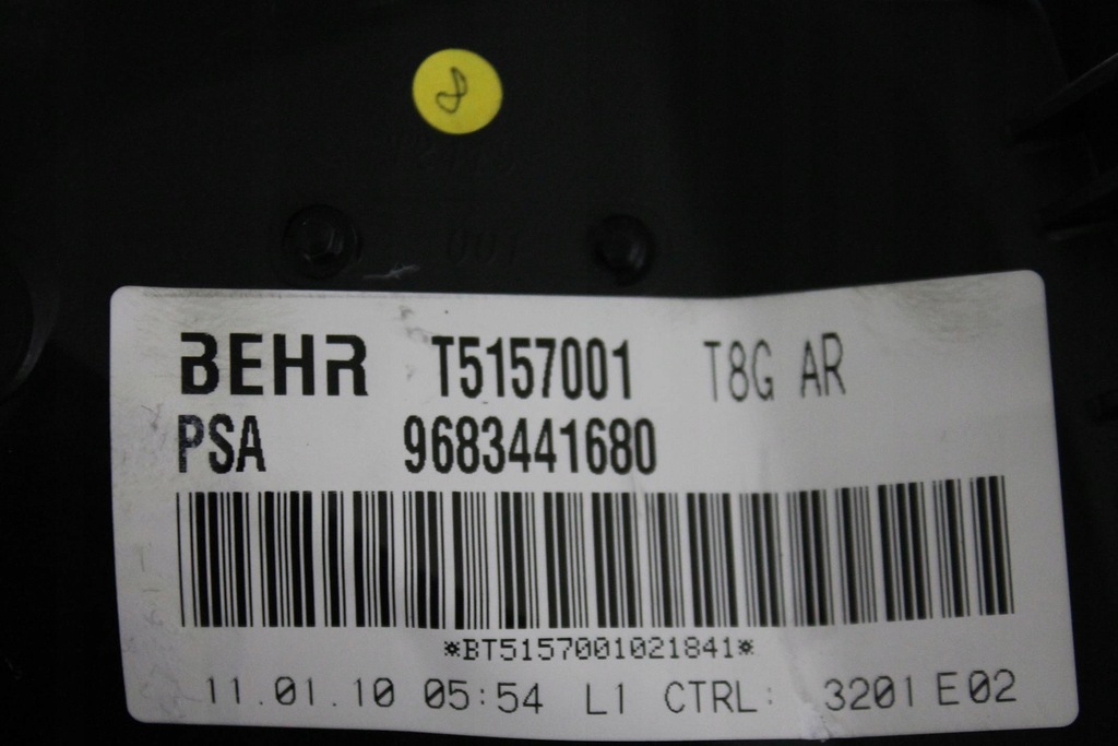 фото №3, Вентилятор воздуходувка левая peugeot 5008 i