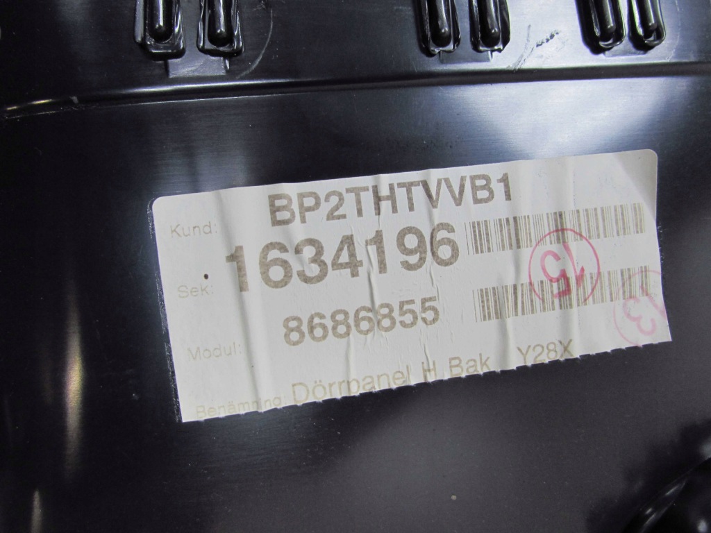 Volvo s80 2 v70 xc70 06-16 обивка карка дверь кожа drewno задний правый с Разборки