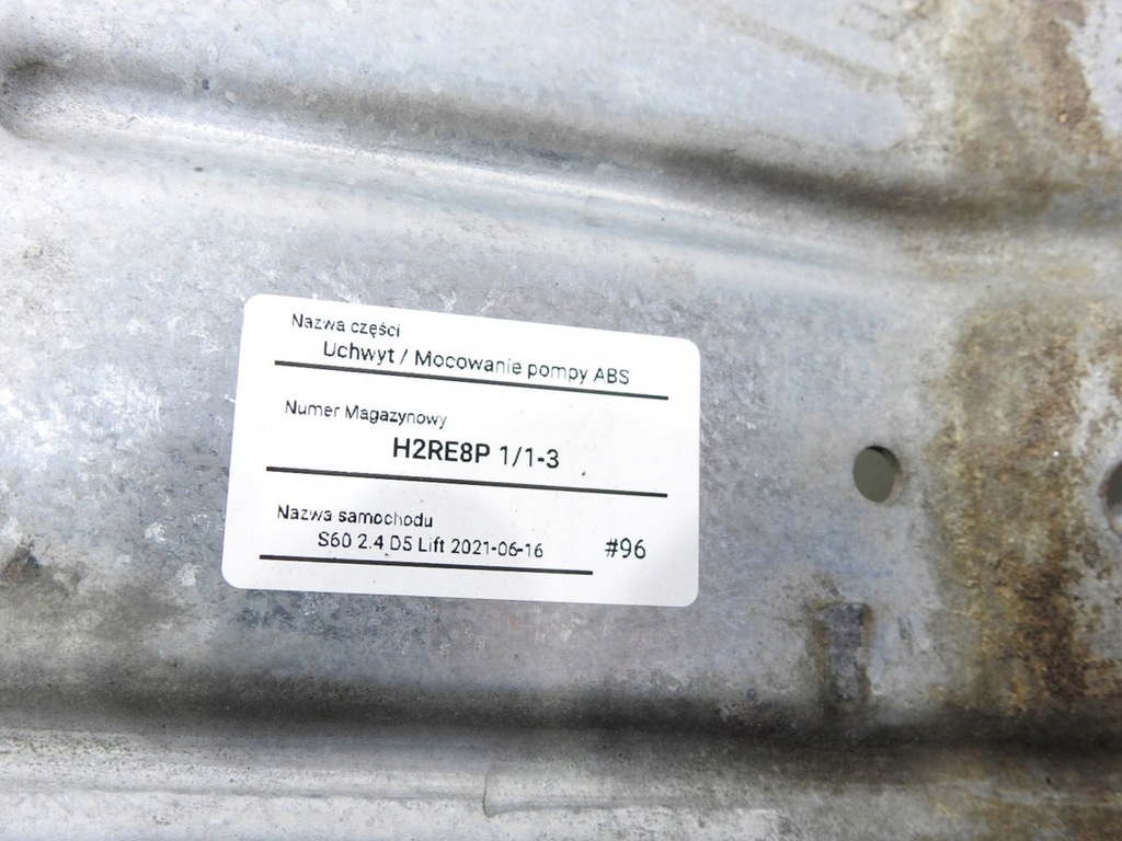 фото №5, Кронштейн кронштейн насоса abs volvo s60