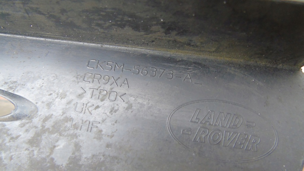 фото №7, Брызговик крыла левый задняя range rover voque l405