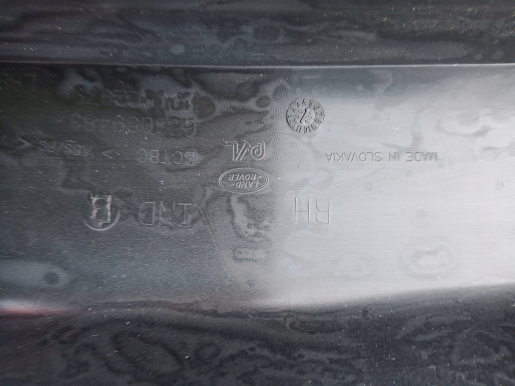 фото №7, Land rover defender правая lub левая молдинг крыла