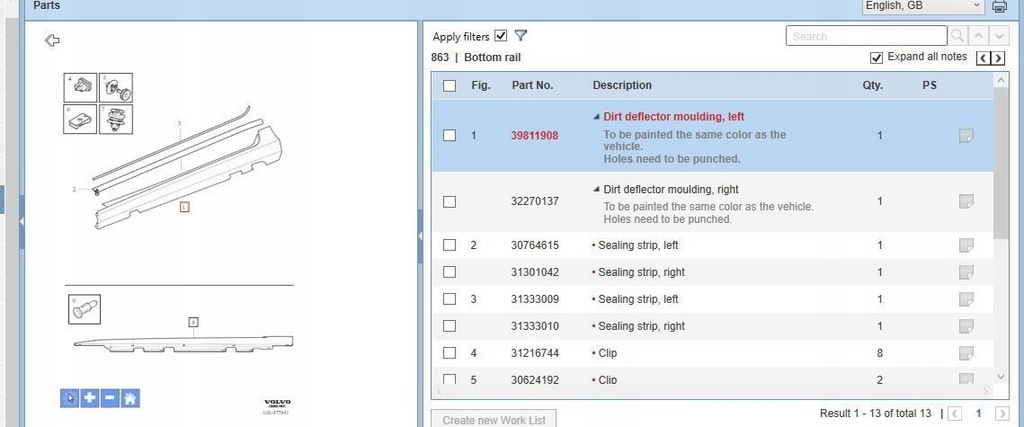фото №8, Volvo s60 2015 поріг
