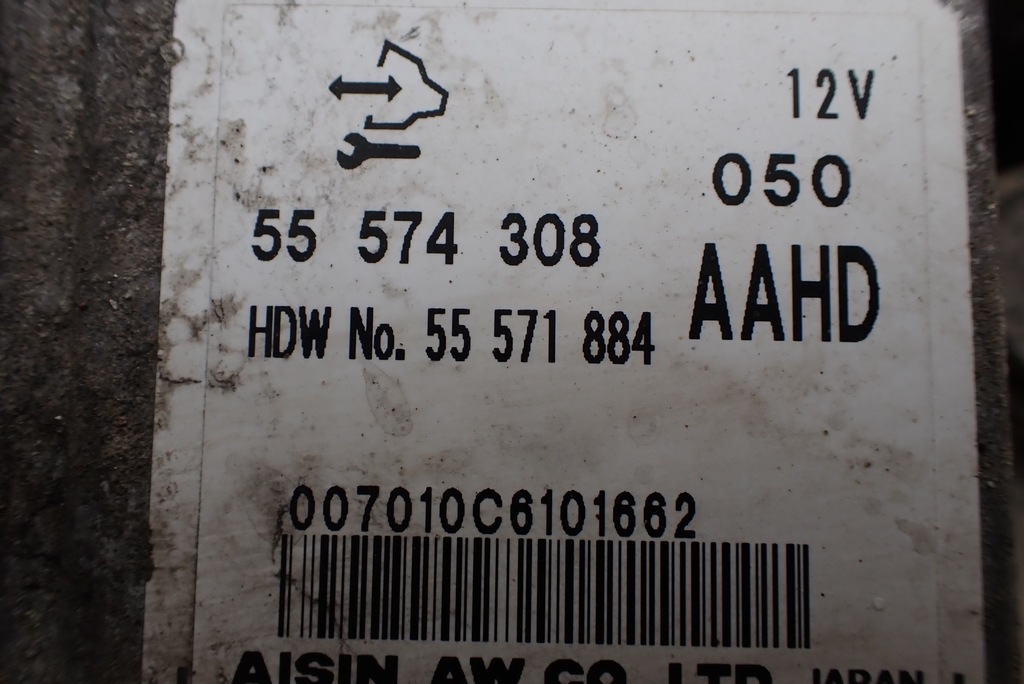 фото №14, Коробка передач передач автоматична opel meriva 1.7 af40