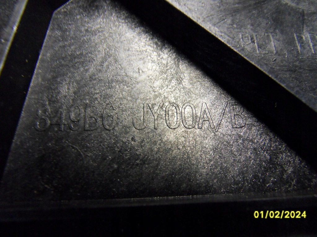 фото №4, Заглушка защита renault koleos i 08-11 849b6jy00a/b