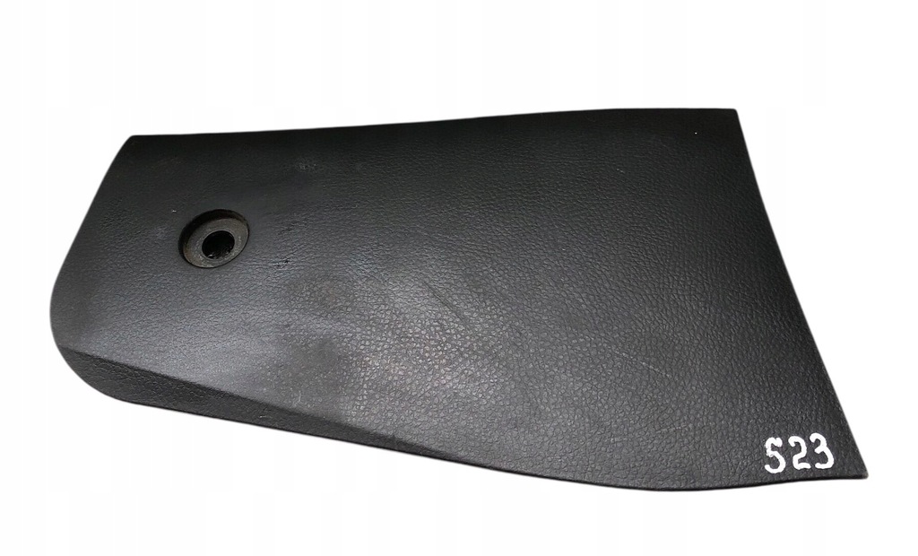 фото №1, Заглушка консолі outlander i mr975117