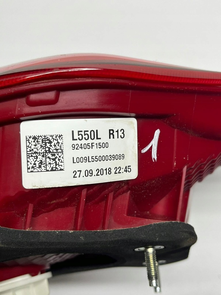 фото №3, Лампа задня ліва kia sportage iv 92405f1500