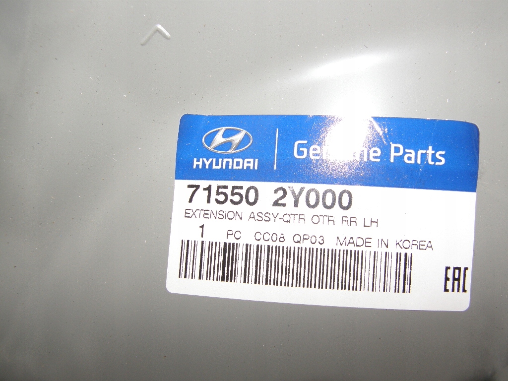 фото №2, Hyundai ix35 обшивка pas стінка задня лівий