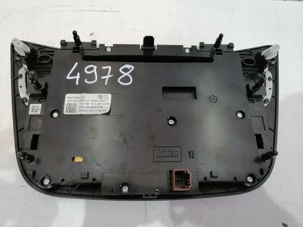 фото №6, Peugeot 508 rxh панель радио кондиционера