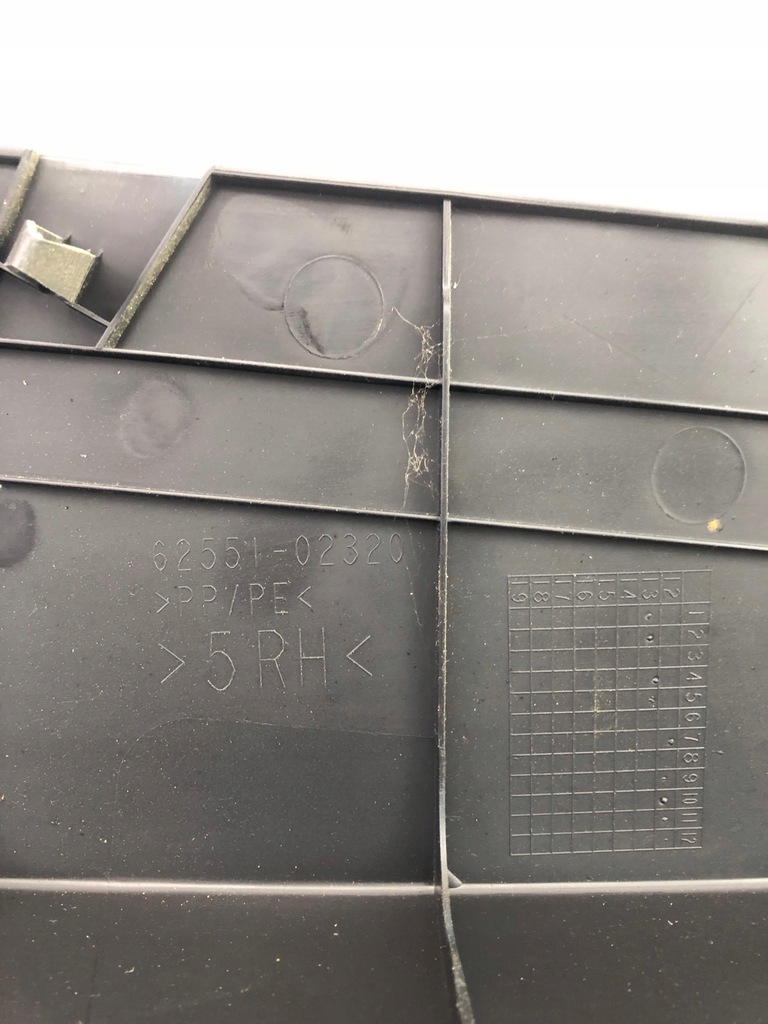 фото №6, Toyota auris ii захист стійка сидіння 62551-02320