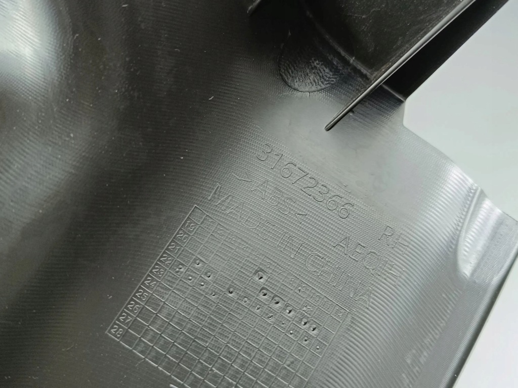 2023 polestar 2 другая часть салона 31672366 в Украине