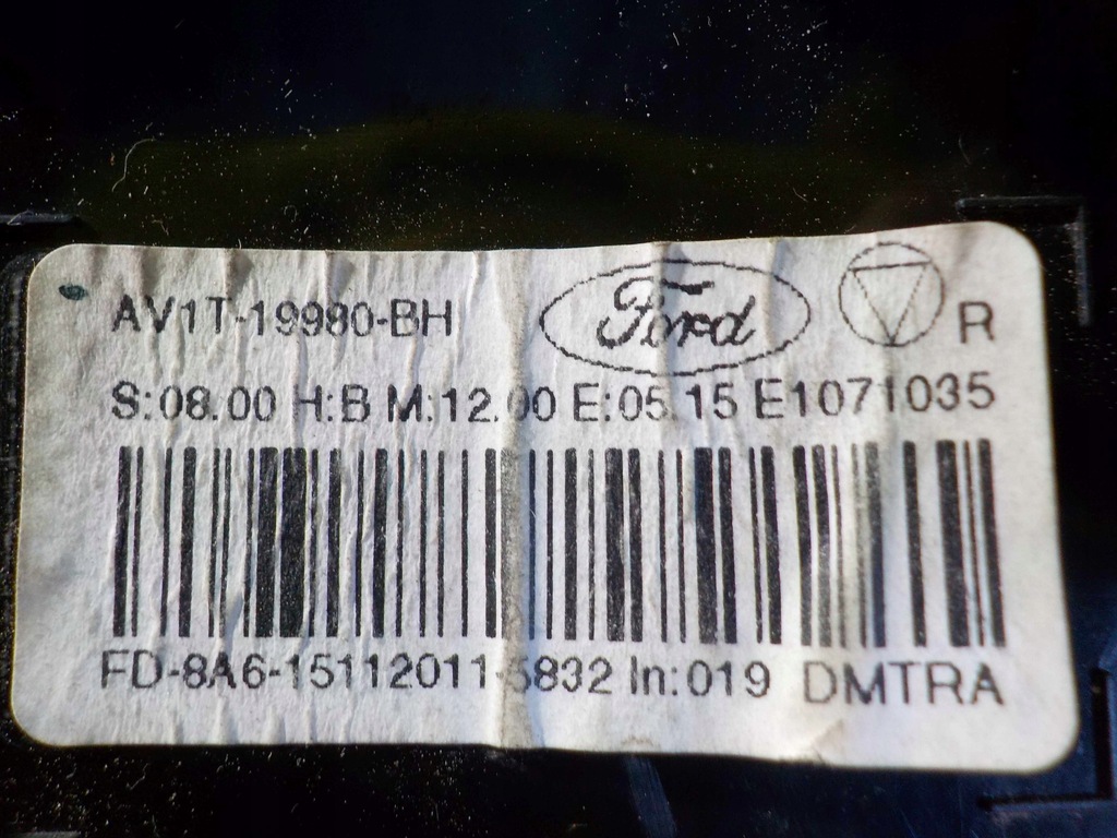 фото №3, Ecosport ii lift st 19r панель кондиціонера