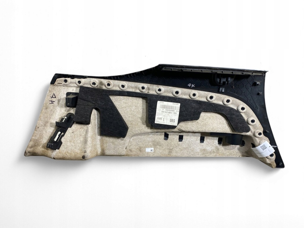 фото №5, Audi q7 4m обшивка / обивка / багажника