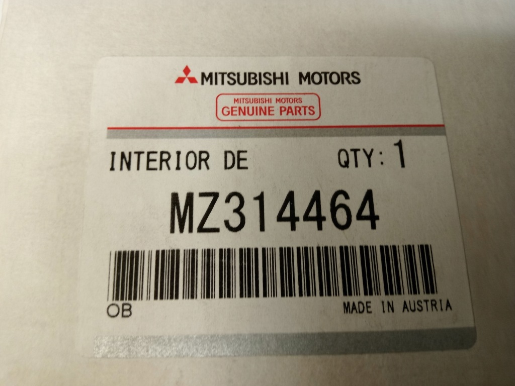 фото №1, Декоративні рамки динаміків mitsubishi asx mz314464