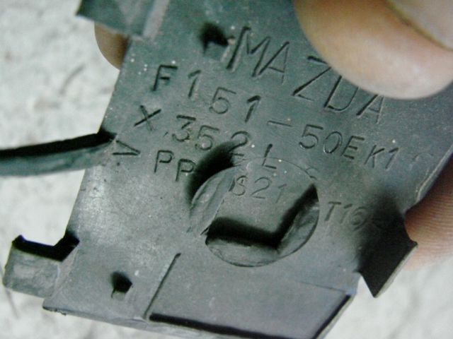 фото №2, Заглушка бампера задняя mazda rx-8 f151-50ek1