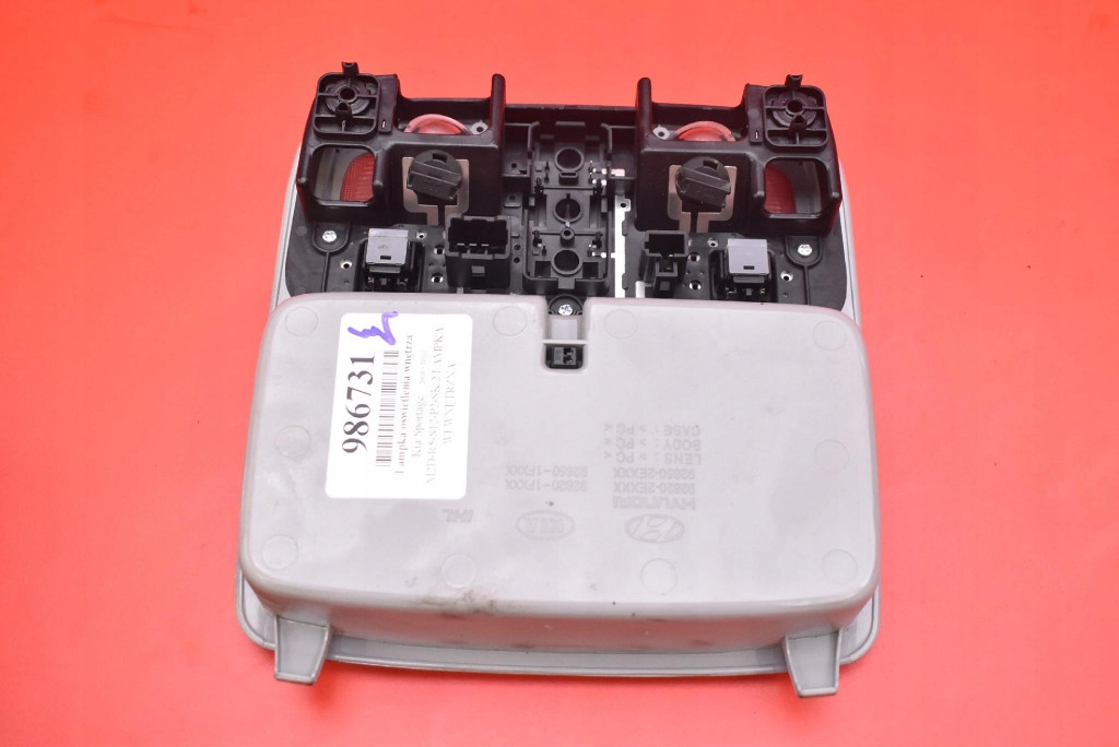 фото №2, Лампа освещение салона перед 92820-2exxx kia sportage 2 ii lift 08-10