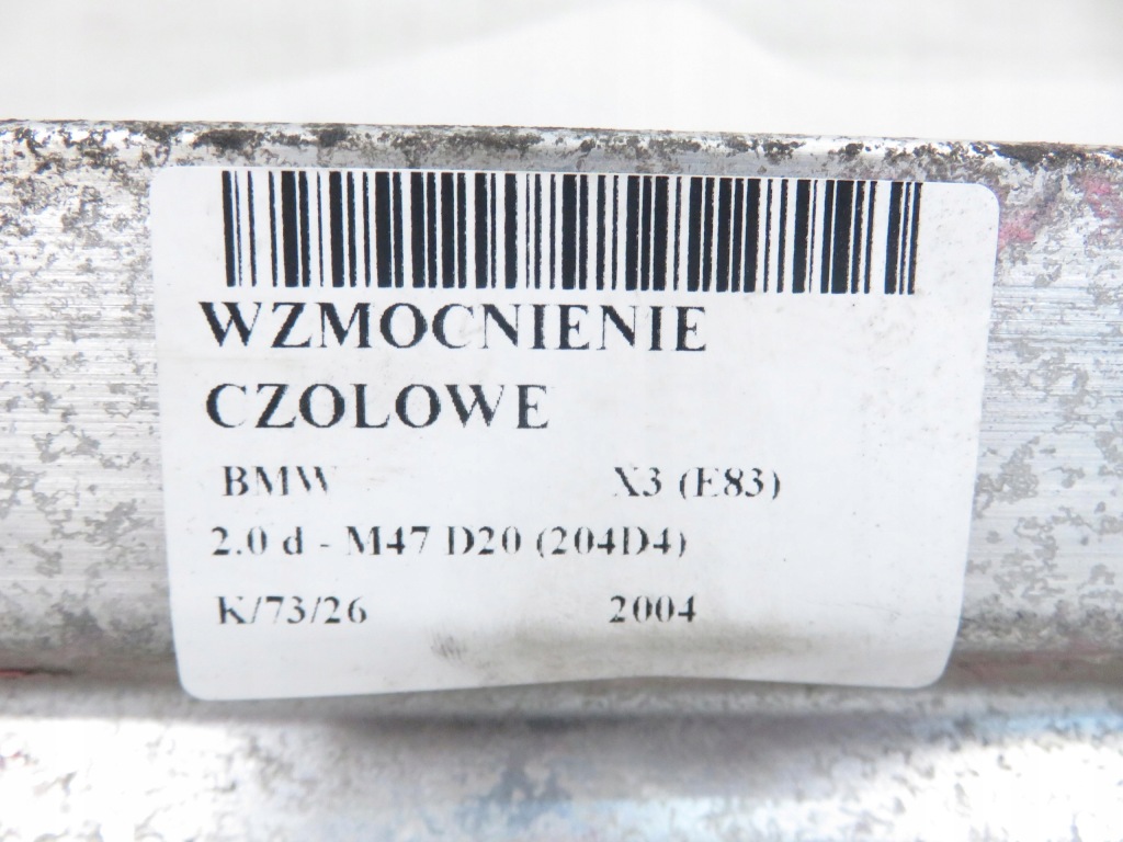 фото №5, Балка бампера перед bmw x3 e83 3403438