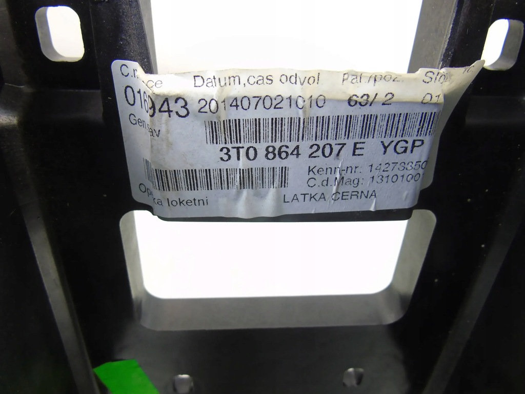 фото №8, Підлокітник skoda superb ii lift 3t0864207e