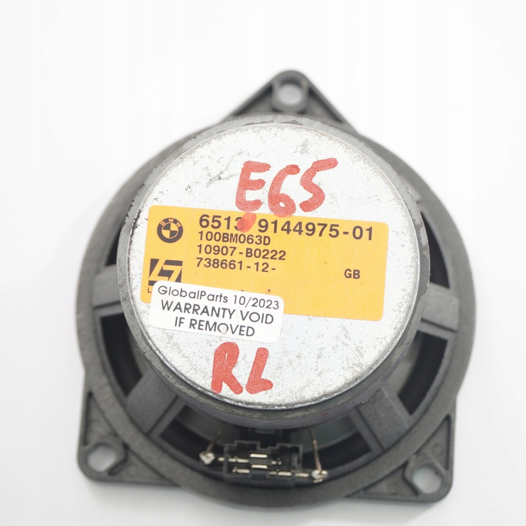 Bmw e65 e66 e67 динамік двері середньочастотний top hifi logic 7 6907641 Ціна