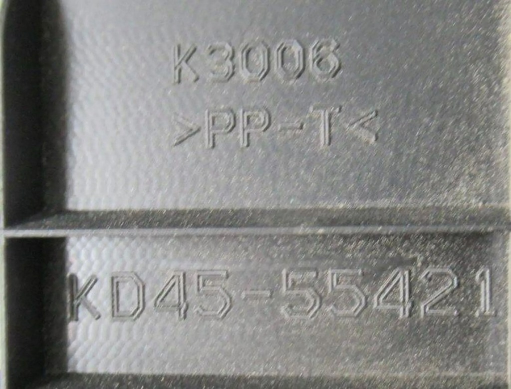 фото №5, Mazda cx-5 cx5 рамка корпус защита спидометра kd4555421