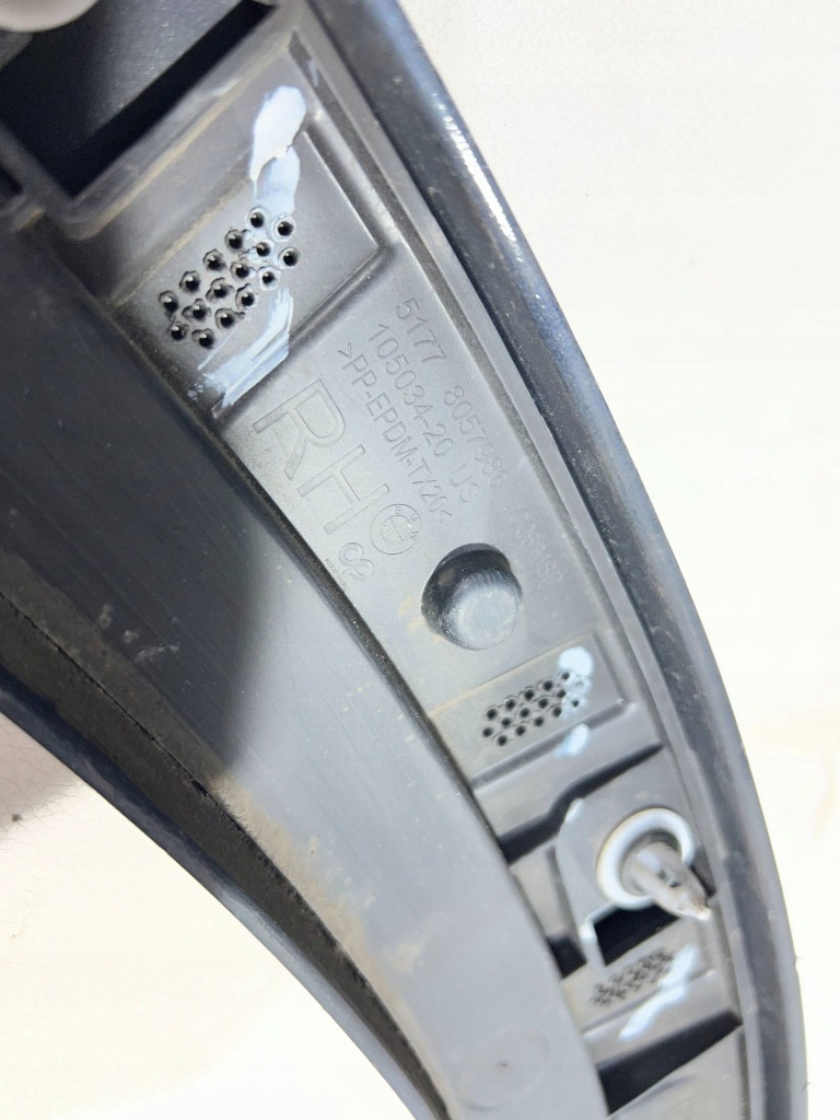 Молдинг крыла правый задний  bmw x6 g06 m набор 8057986 Цена