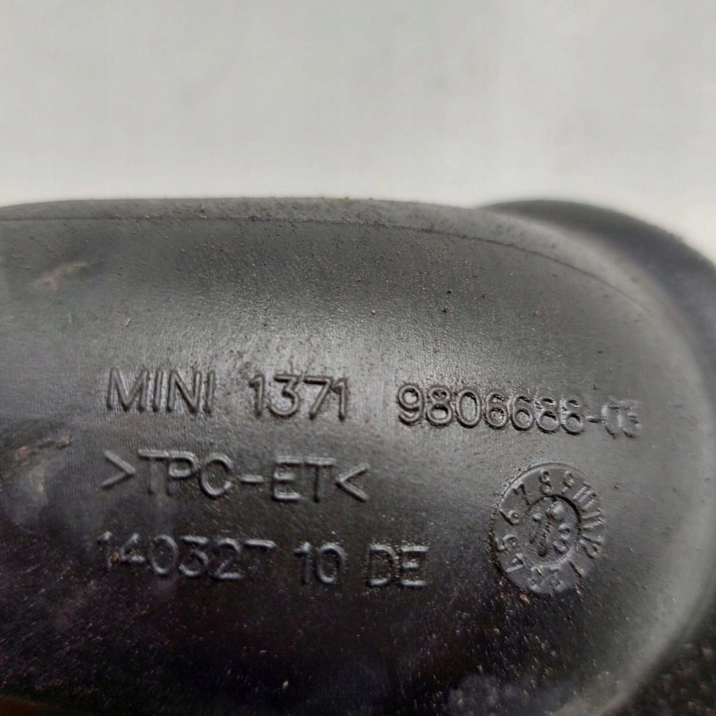 фото №2, 2011 mini cooper countryman r60 труба впускной 14032710