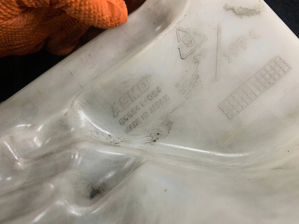 фото №7, Бачок омивача mazda 6 gg 855341-054