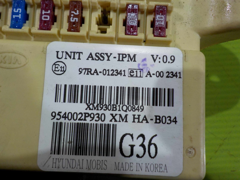 фото №4, Kia sorento ii 2.2 crdi 10r коробка предохранителей