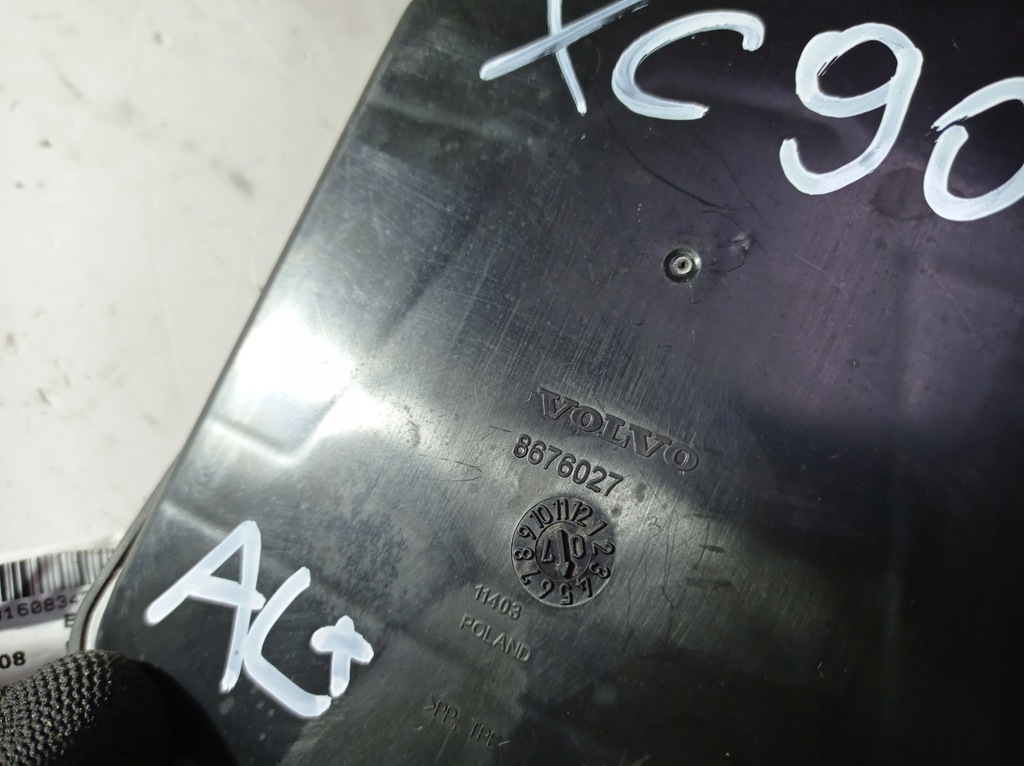 фото №8, Джгут електропроводка двері volvo xc90 30762160