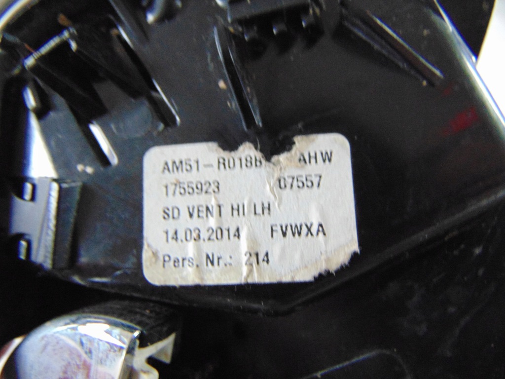 фото №5, Ford kuga mk2 решітка обдув ліва am51r018b09ahw