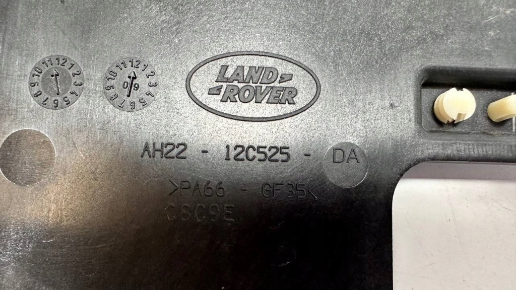 фото №4, Вентилятор блок управления discovery l319 ah22-12c525da