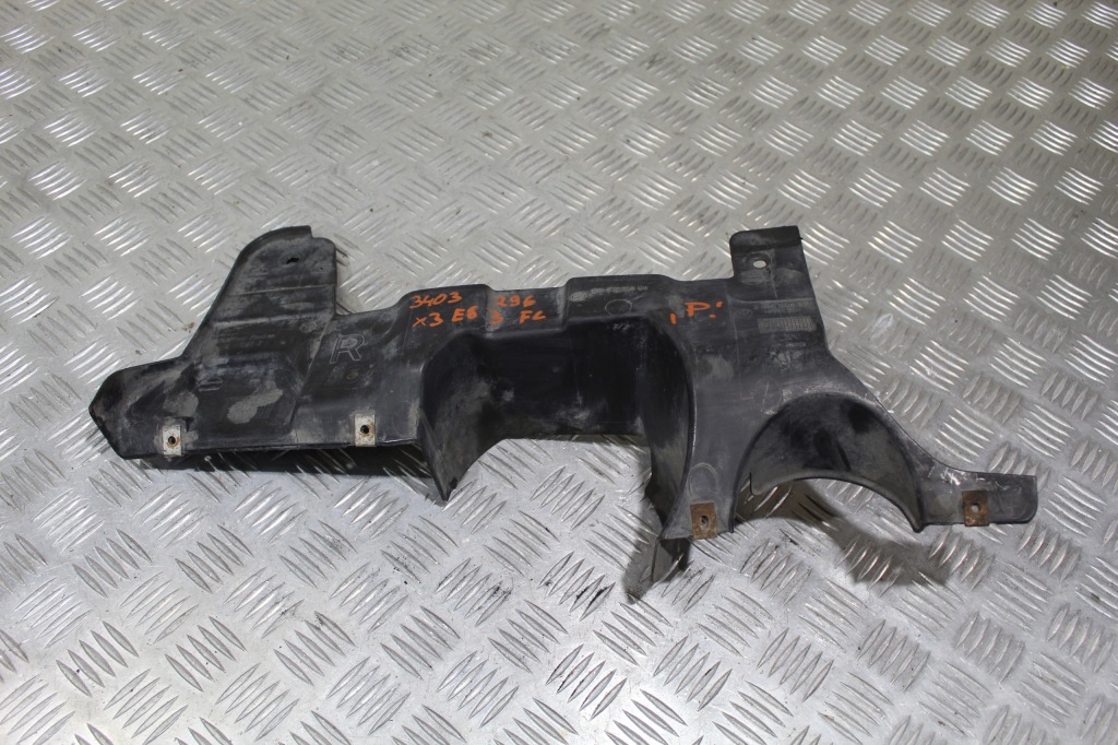 фото №1, Защита редуктор правая bmw x3 e83 lift 3403296