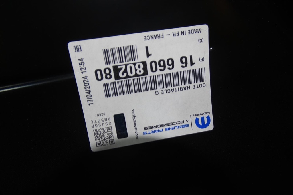 фото №10, Поріг лівий задні обшивка opel corsa f 19-