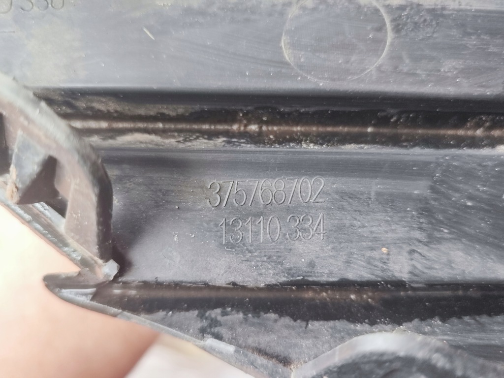 Решётка решётка  левая бампер перед передний opel astra 3 h 375768702 Киев