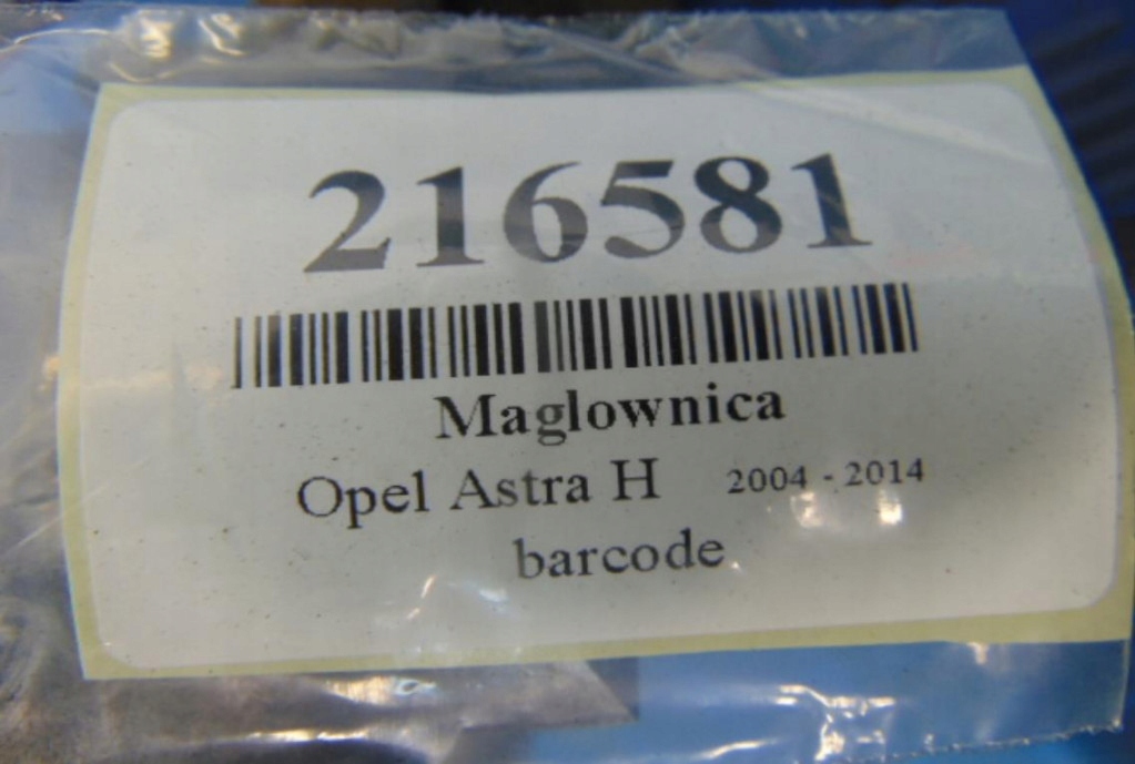 фото №6, Opel astra h рейка рульова 7831985178