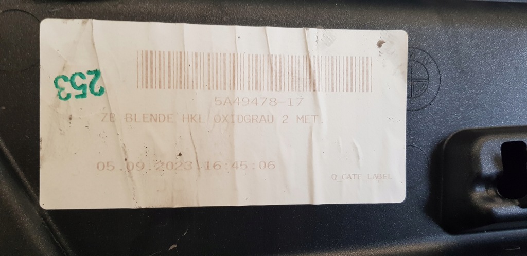 фото №5, Накладка задня кришки кришка багажника bmw ix 20 i20 5a49478