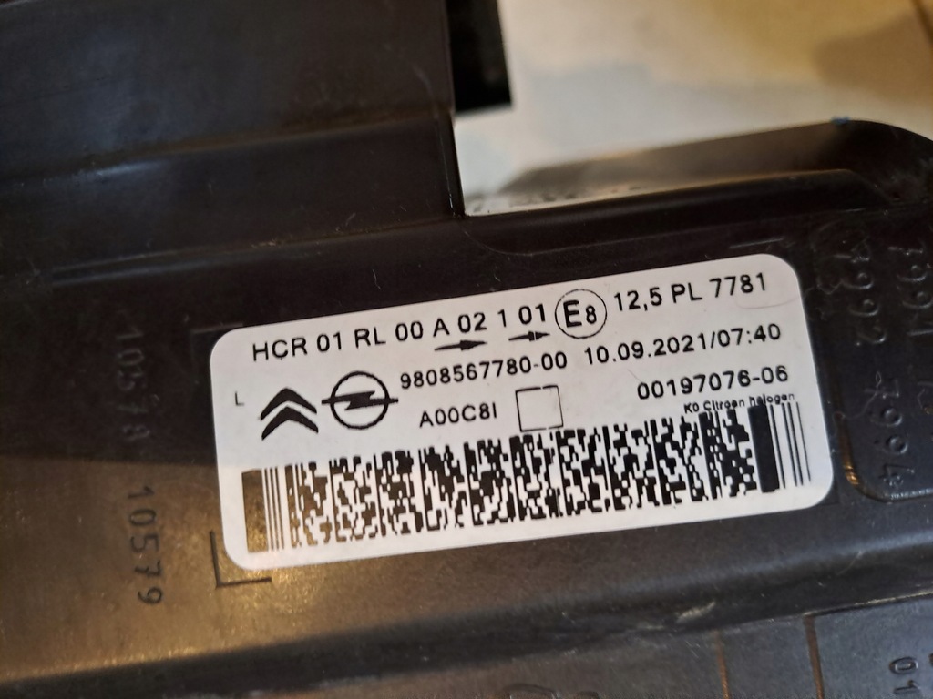 фото №9, Opel vivaro 3 лампа левая правая перед