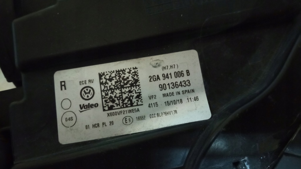 фото №4, Лампа перед vw t-roc