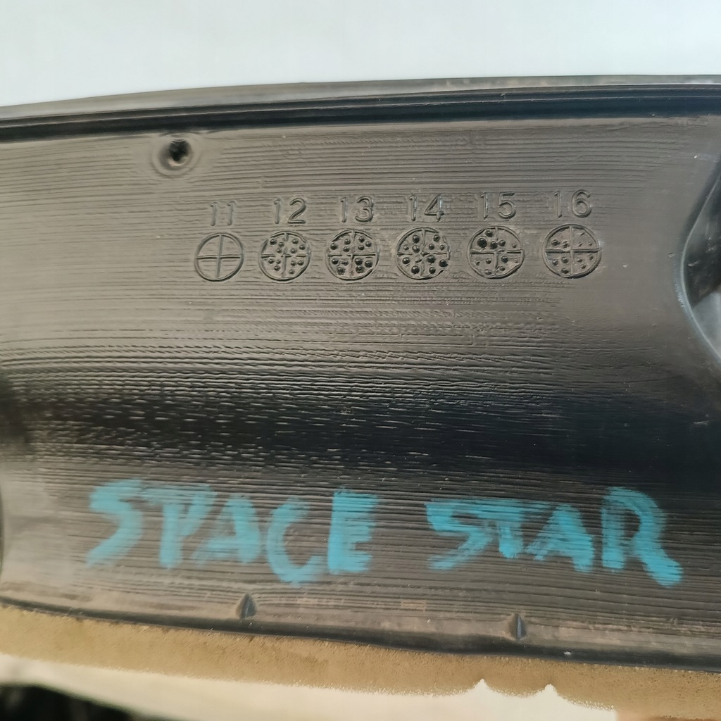 фото №7, Space star 13- насадка odmrażacza usa 7832a083