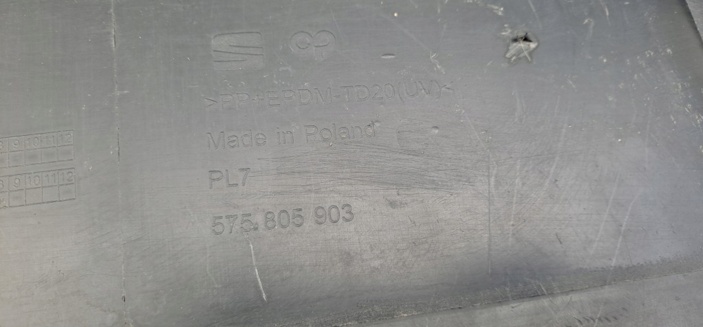 фото №6, Seat ateca спойлер захист плита pod бампер перед 575805903