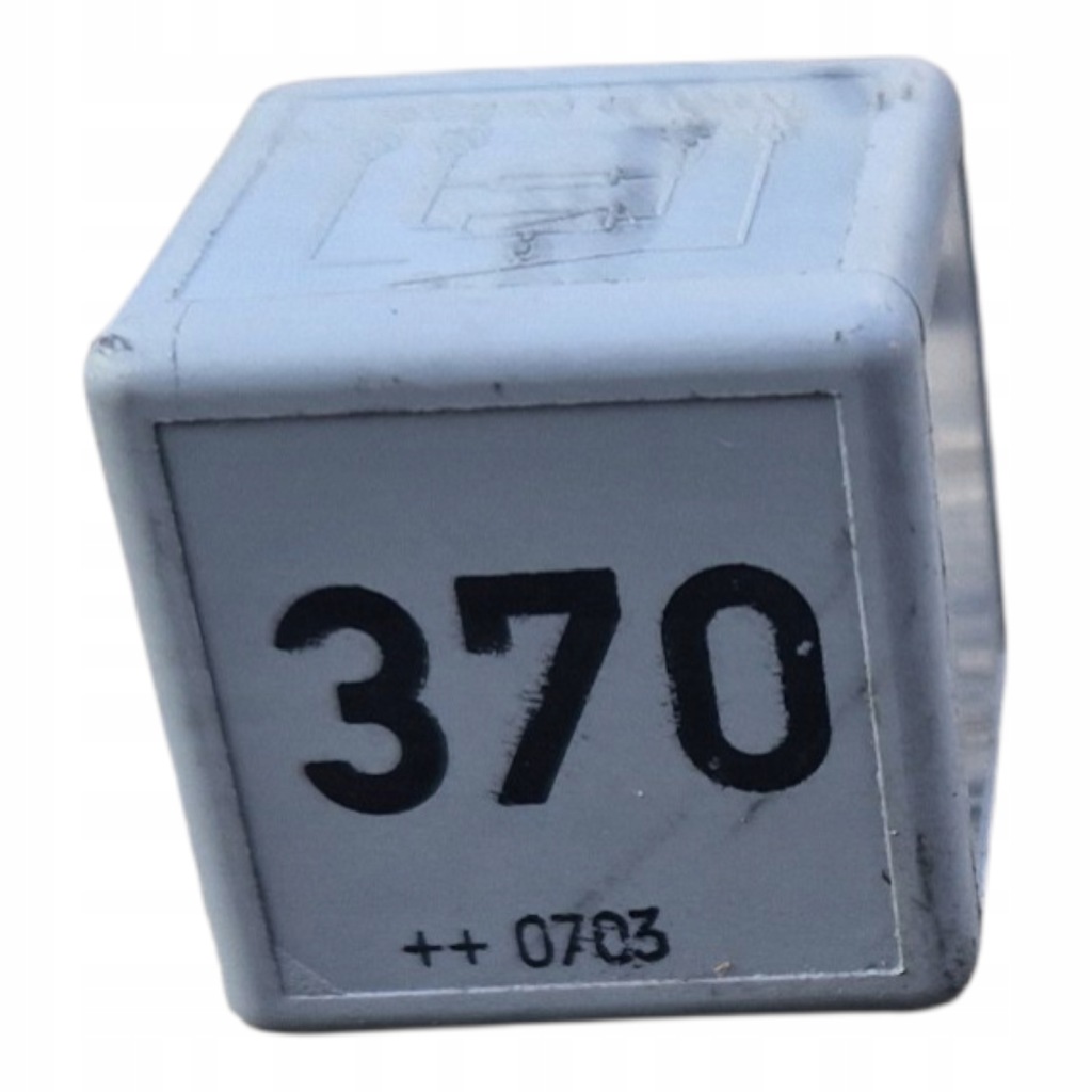 Купити Модуль реле audi a4 b7 - 8d0951253