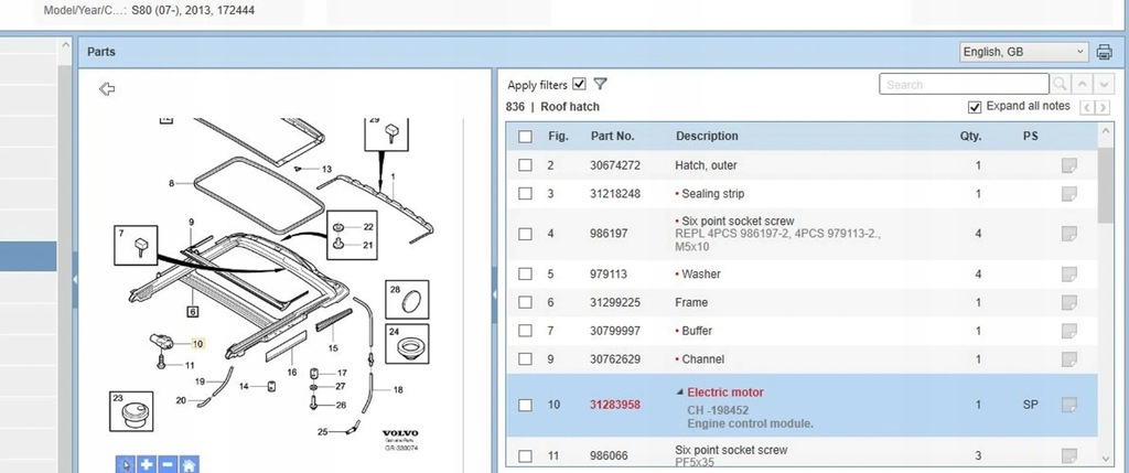 фото №7, Volvo s80 2013 двигуни люк