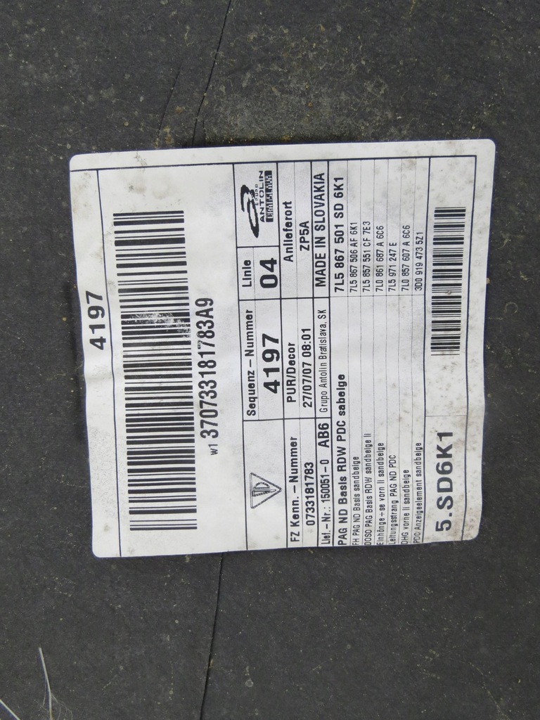 фото №14, Стеля porsche cayenne i 7l5 7l5867506af