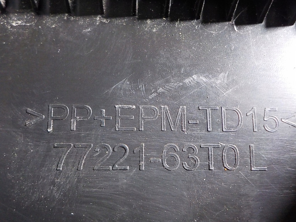 фото №7, Suzuki sx4 s-cross 22- молдинг накладка крила лівий перед