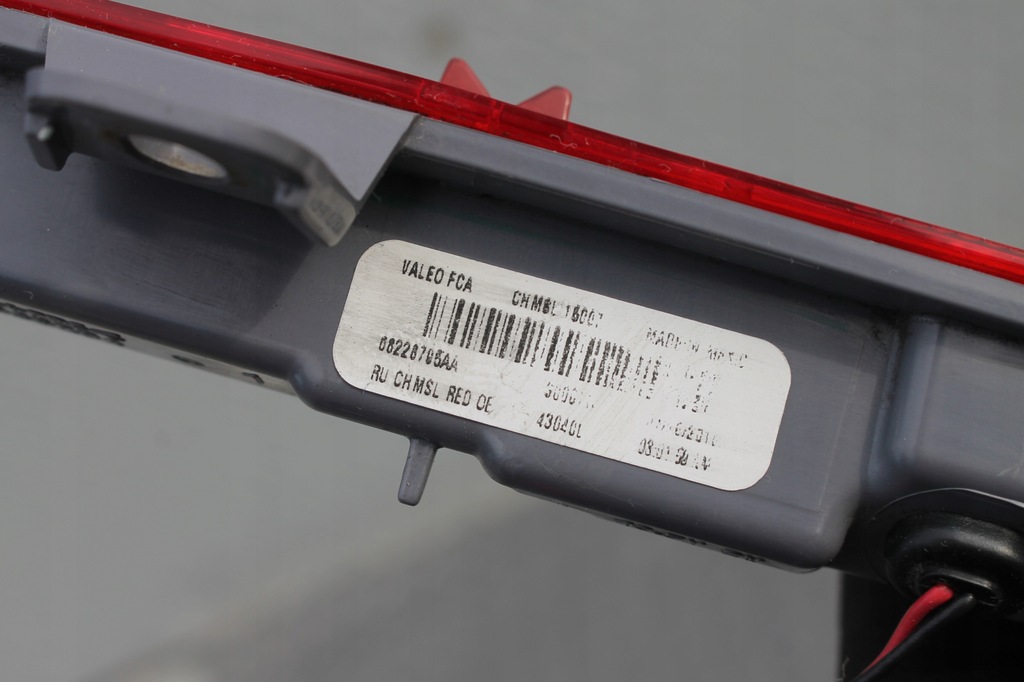 фото №7, Лампа стоп третий свет стоп-сигнал chrysler pacifica 16-20