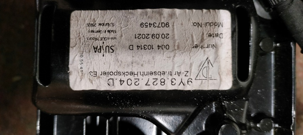 фото №5, Спойлер механизм задняя porsche cayenne coupe 9y3