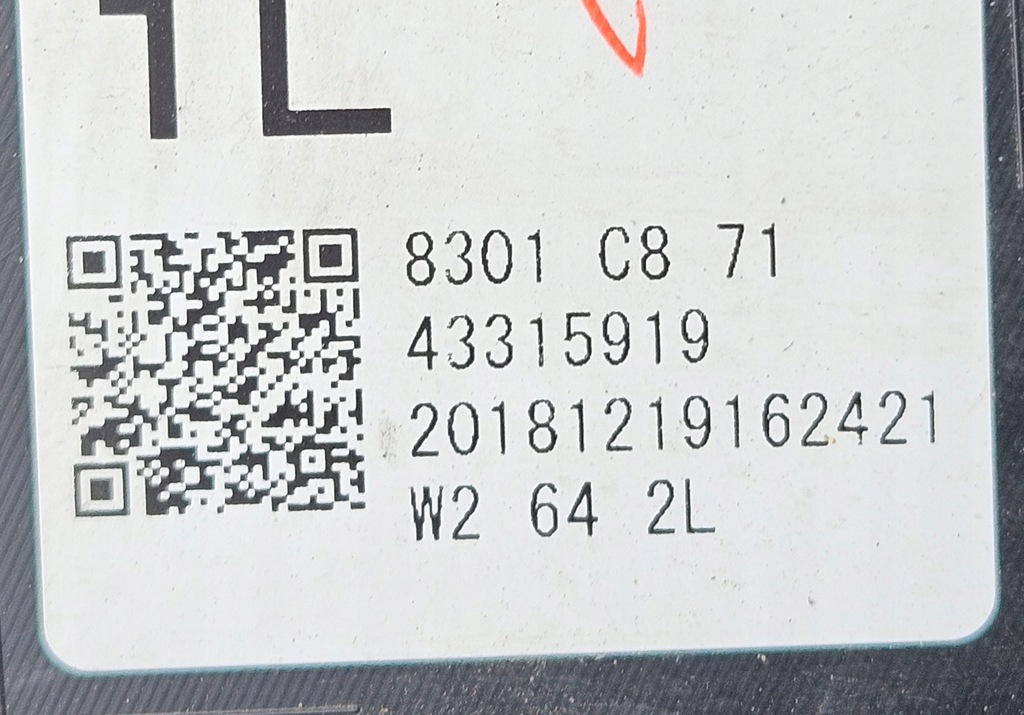 фото №8, Mitsubishi asx 10-19 фара лампа ліва лінза