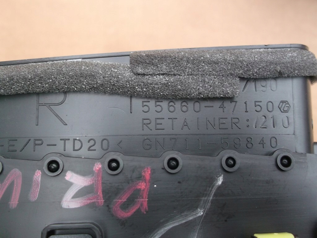 фото №6, Toyota prius iv решітка обдув