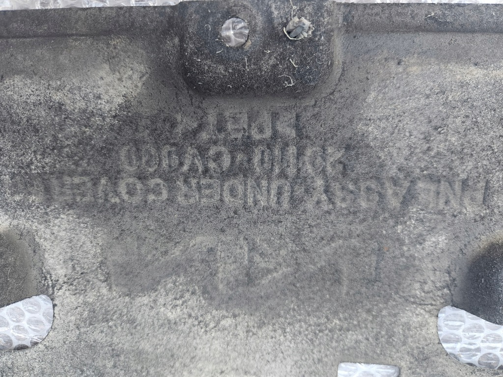 фото №7, Kia ev6 плита захист pod двигун 29110-cv000