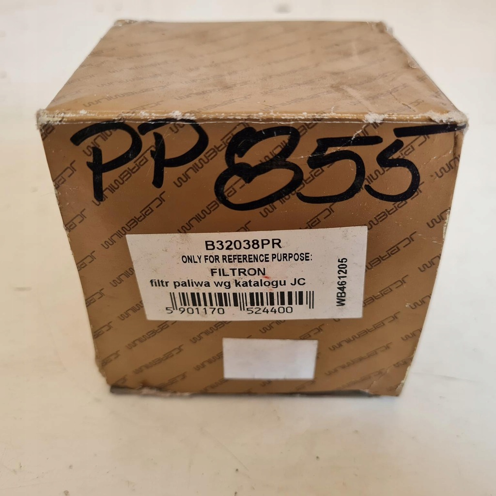 фото №6, Toyota hiace iv 2.5 фильтр топлива jc premium b32038pr